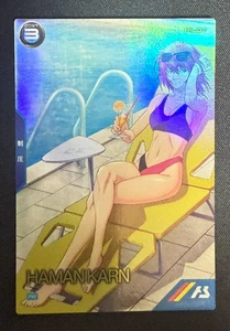 Gundam ARSENAL BASE Card PR-109(PR) Haman Karn BANDAI JAPAN Special Version - Bild 1 von 6