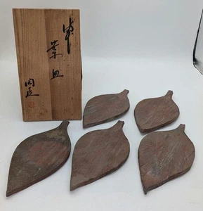 Bizen Ware Leaf Plates Set of 5 by Fujiwara Toshin Japan Signed Box 23.5cm - Picture 1 of 20