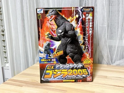 2005 BANDAI GODZILLA Final Wars DX Sound Electronic LIGHT UP AND ROAR NEW IN BOX - Image 1 of 4