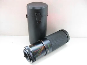 Lens Sakar mc auto zoom 1;4 -5,6 35-300 - Picture 1 of 15