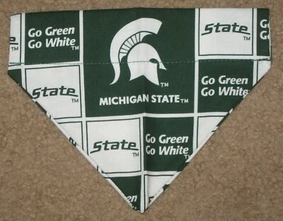 Michigan State Spartans Dog Bandana - 2 designs - 5 sizes XS - XL - Image 1 of 2