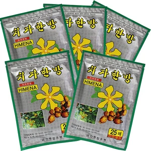 Himena Korean Gardenia Seeds Pad Pain Relief Patch Pads 5Pack 125ea - Picture 1 of 12