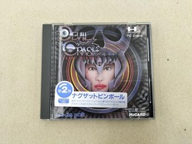 Nagzat Devil Crash PC Engine HuCard Software Devil Crash