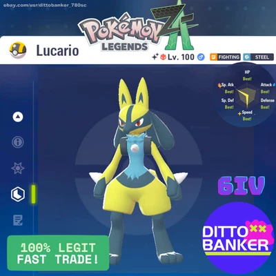 Pokemon Legends ZA✨SHINY LUCARIO ALPHA Lv.100 Modest/6IV MAX EV FAST Tradė