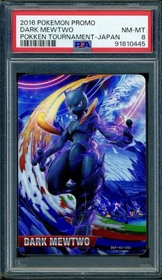 PSA 8 Shadow Mewtwo Japanese Pokken Tournament Promo Pokemon - Image 1 of 2