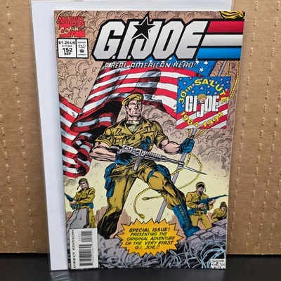 G.I. Joe, A Real American Hero #152 - 1994  Phil Gosier Cover - Image 1 of 4