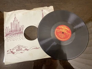 Gramophone Phonograph record - Oh, you’re a night  / Down the Peters, 78 RPM - Picture 1 of 11