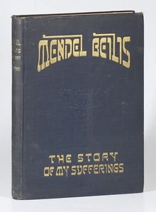 Die Geschichte meiner Leiden von Mendel Beilis HC 1926 - Bild 1 von 5