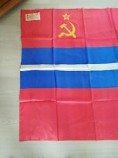 Original Flag of Kirgisia Kirgisian Soviet Socialist Republic USSR