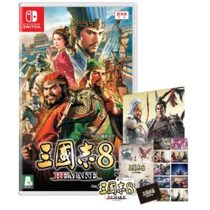 Switch Romance of the Three Kingdoms 8 Remake + Bonuses [Korean Version] - Picture 1 of 5
