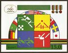 Turkménistan Scott # 23, 25e Jeux olympiques d'été, Lg. Timbre imparforé, VF/XF MNH