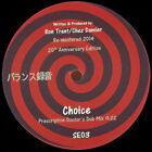 Chez Damier - Special Edition 03 -  Balance Music - SE03  Vinyl, 12", 33 ⅓ RPM