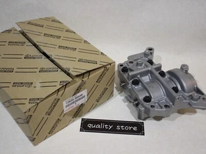 Toyota Genuine Venza Highlander Camry ENGINE BALANCER ASSY 13620-36020 OEM NEW - Bild 1 von 4