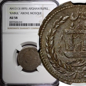 Afghanistan Abdur Rahman Silber AH1313 (1895) 1 Rupie Kabul NGC AU58 KM# 814 (0) - Bild 1 von 5