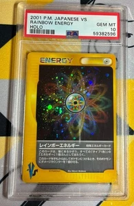 Psa10 Rainbow Energy E-Card With Swirls - Picture 1 of 6