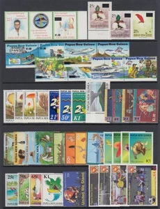 PAPUA NEW GUINEA PNG 1995/2004 SELECTION (x46) MINT MNH (ID:231/D65834) - Picture 1 of 1