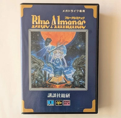 Blue Almanac W/Box Manual Sega Mega Drive MD Genesis Good Used Game NTSC-J JP - Image 1 of 4