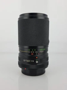 Vivitar 35-105mm f/3.2-4 Macro Zoom Lens FD Mount for Canon Manual Focus - Picture 1 of 15