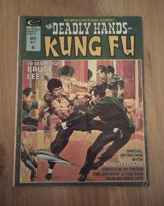 Stan Lee Presents The Deadly Hands Of Kung Fu Vol.1 No.17 October 1975 - Picture 1 of 6