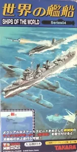 Takara 1/700 Barcos del Mundo 4 USS Grayback + Misil Regulus I EE. UU. 1958 (#9) - Imagen 1 de 3