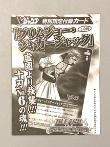 Grimmjow Jaegerjaquez - Bleach Soul Card Battle VJump Promo Paquete Sellado Tarjeta - Imagen 1 de 2
