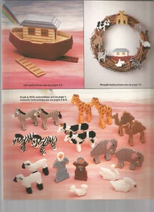 Motifs toile plastique arche de Noé bateau animaux girafe chameaux cygnes zèbres M74 - Photo 1/2