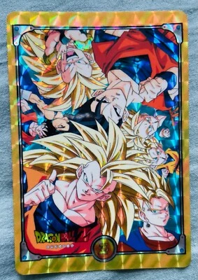 carte rare dragon ball z hors série 1996 - Photo 1/2