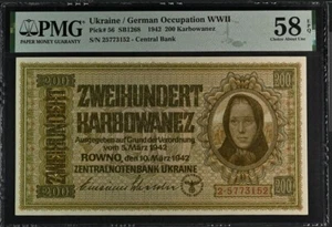 Ukraine 200 Karbowanez 1942 P 56 Choice About UNC PMG 58 EPQ - Picture 1 of 1