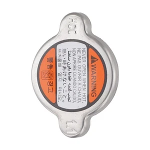 253303K000 Radiator Cap 1.6L 2.0L 2.4L 2.5L 2.7L ForHYUNDAI For KIA 99-13 - Picture 1 of 12