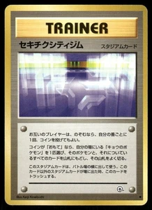 Pokemon Tcg Fuchsia City Gym Japanese Challenge from the Darkness LP - Picture 1 of 2