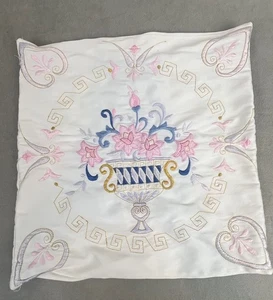 Kissenbezug bestickt weiß 14 x 14 Vintage Reißverschluss hinten Blumen romantisch - Bild 1 von 11
