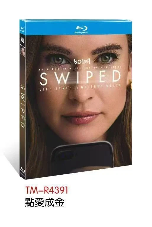 Swiped (2025)BD All Region New Box Set - Image 1 of 1