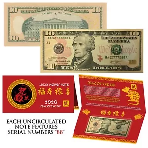 2020 Lunar Chinese YEAR of the RAT Lucky Money US $10 Bill Red Foldover - S/N 88 - Picture 1 of 1