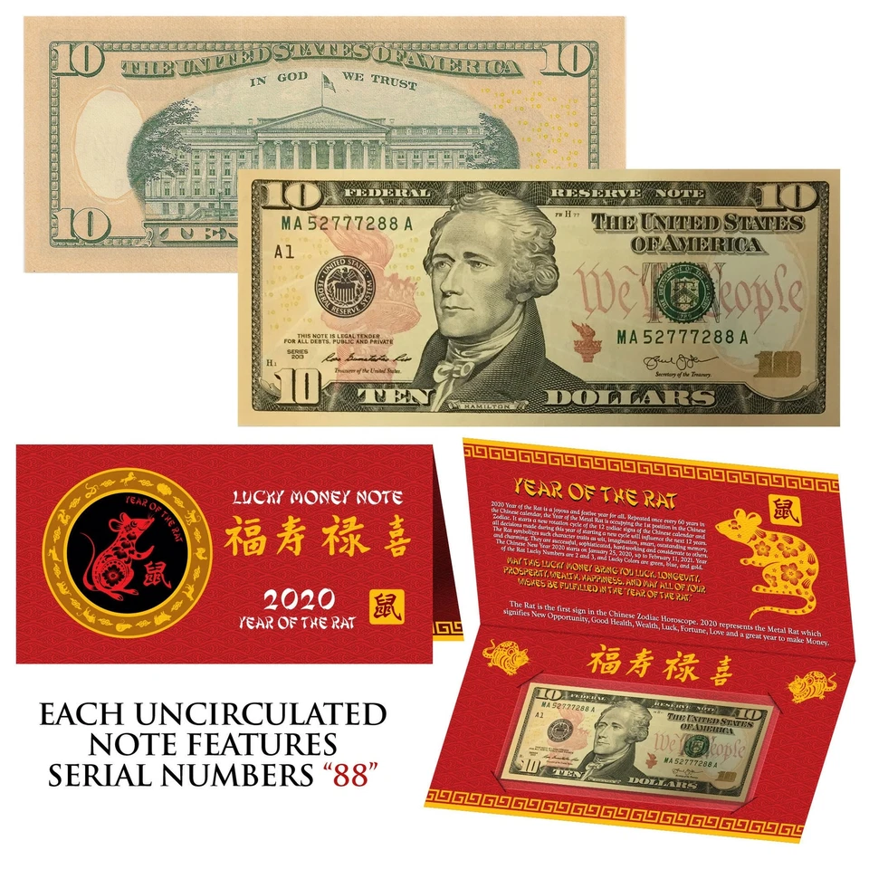 2020 Lunar Chinese YEAR of the RAT Lucky Money US $10 Bill Red Foldover - S/N 88 - Image 1 of 1