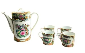Chinese Tea/Coffee Pot 5.5 in 4 Cups 2 in Hand Painted Vintage gold trim - Picture 1 of 10