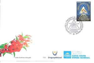 #35073B URUGUAY 2023 MASONERY GREAT ORIENT ANIVERSARY FDC - Picture 1 of 1