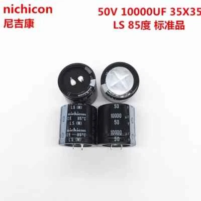 2Pcs/10Pcs Nichicon LS/GU Series 35x35mm 50V10000uF Snap-in PSU Capacitor - image 1 of 3