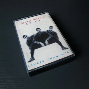 Lionel Richie - Louder Than Words CHINA Import Cassette [Black version] #0403 - Picture 1 of 5