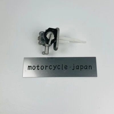 Kawasaki Genuine KZ550 GPz Fuel Tap Petcock 51023-1384 - Image 1 of 4