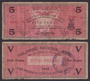 WW2 US Philippines 5 Pesos PNB  Iloilo C/S ROMBLON, Romblon  Emergency Notes - Picture 1 of 5