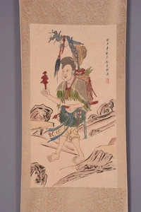 ARTE DE ACUARELA CHINA Pintura "FIGURA" por Jin Tingbiao Asiático Antiguo #346 - Imagen 1 de 5