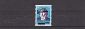 BENIN MNH DOUBLE OVERPRINTED RARE STAMP BEETHOVEN, MUSIC 2008 - Picture 1 of 2