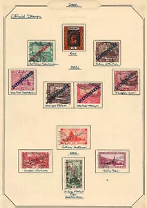 Estampillas sobreimpresas muy finas de SAAR 1922-1927 con bisagras en la lista - Imagen 1 de 1