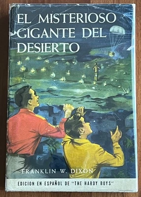 HTF HARDY BOYS IN SPANISH WITH DUST JACKET THE MYSTERY OF THE DESERT GIANT - Image 1 of 4