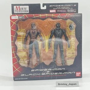 Movie Realization Spider-Man und Black Spider-Man Figur aus Japan - Bild 1 von 15
