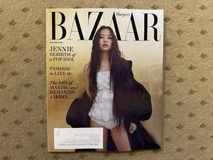 Harper's Bazaar USA Magazine October 2024 Jennie Black Pink Cover Issue - Picture 1 of 1
