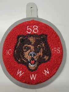 Ut-In-Selica Lodge 58 C-2 Chenille 10 Year Anniversary - Picture 1 of 2
