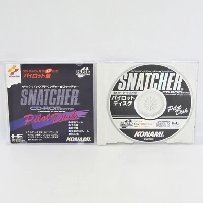 SNATCHER CD ROMANTIC PILOT DISK PC Engine SCD 9327 pe - Image 1 of 4