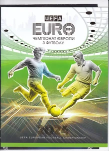 Ukraine 2024 Booklet Full sheet Sport Football " EURO 2024 " New (Vlasna marka ) - Picture 1 of 6