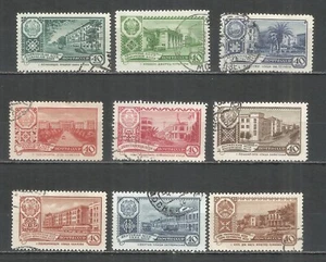 Russia USSR 1960 year, used stamps selection Architecture - Picture 1 of 1